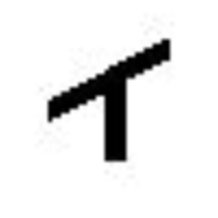 information (2)_resultat